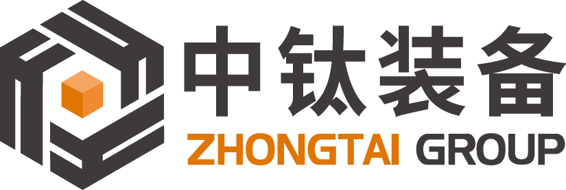 中鈦裝備 中鈦裝備